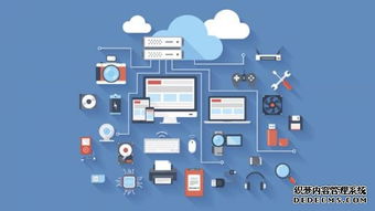 详解企业IT基础架构的运行与维护 构筑信息系统的坚实基石